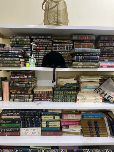 Rent a book for 3 months